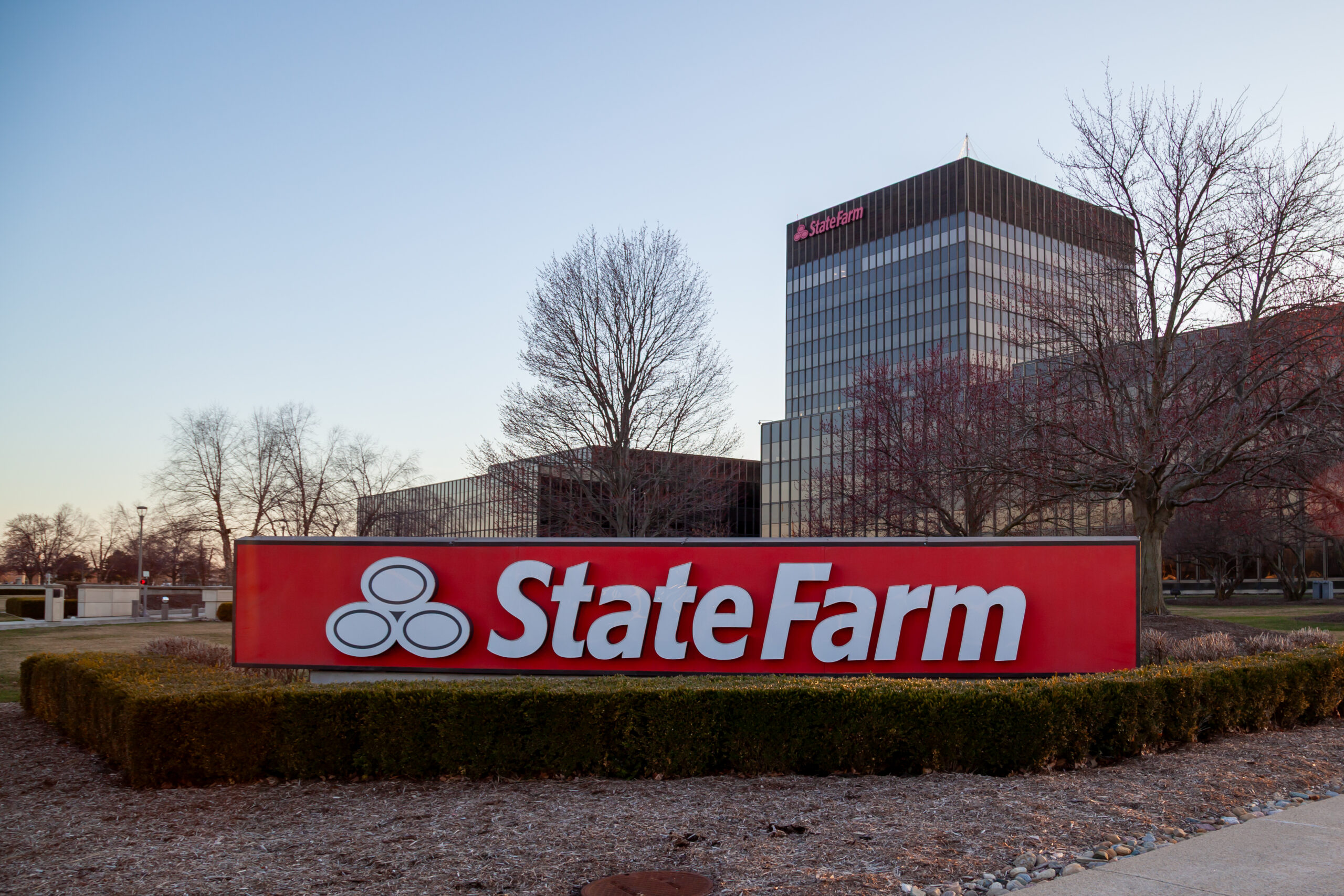 State Farm headquarters in Bloomington, Illinois, USA. State Farm Insurance is a group of mutual insurance companies throughout the United States.